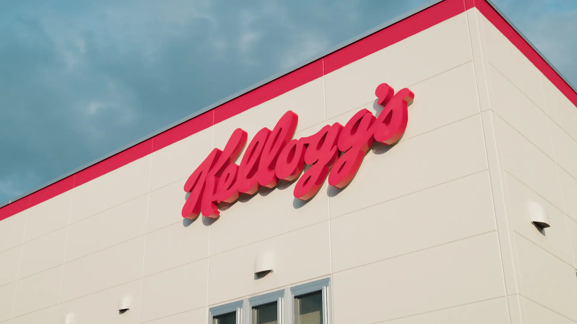 kelloggs logo wall